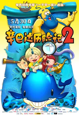 欧美一区二区三区不卡免费